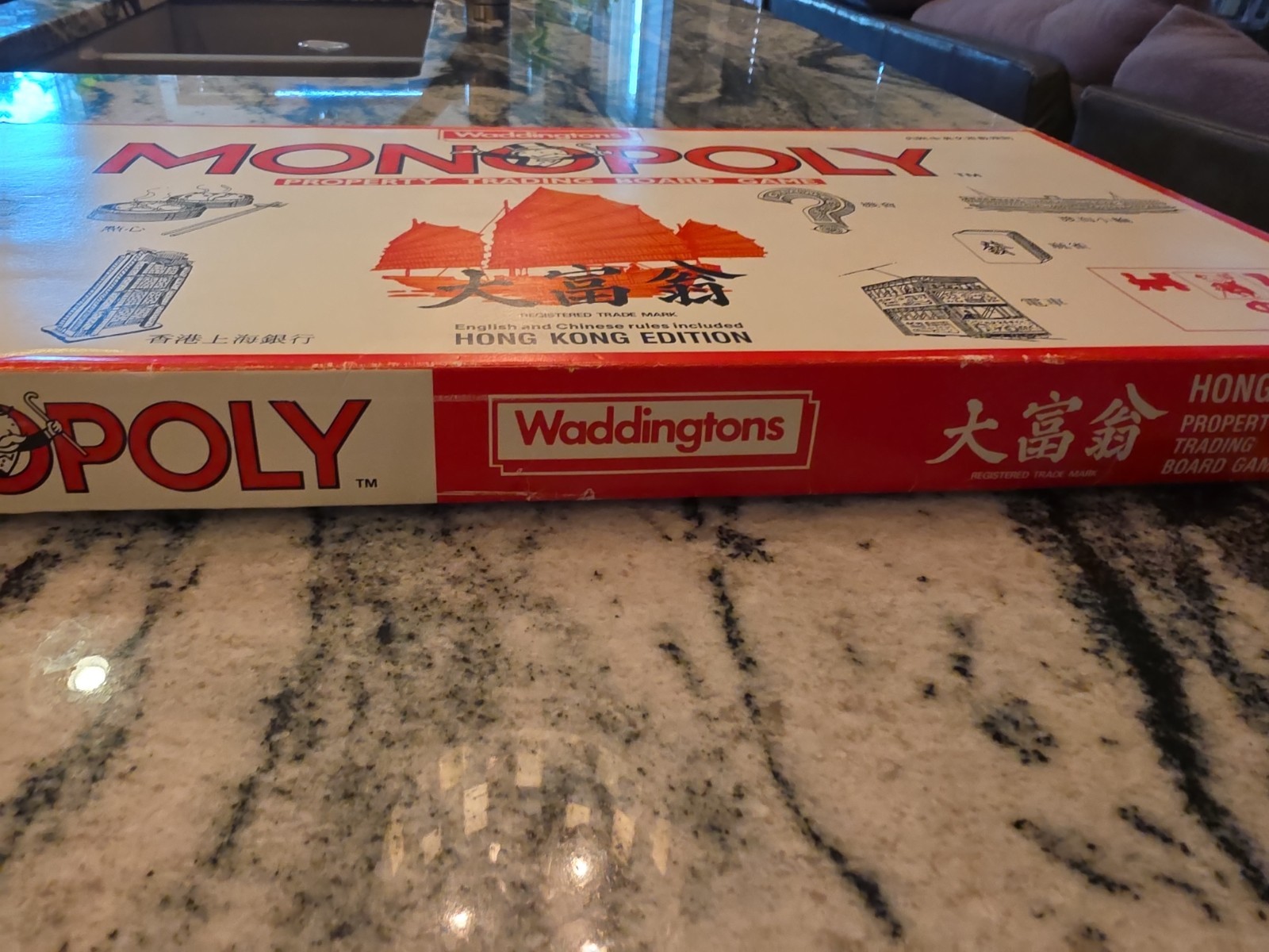 Vintage 1993 Waddingtons Monopoly Hong Kong Edition Bilingual COMPLETE Set Rare