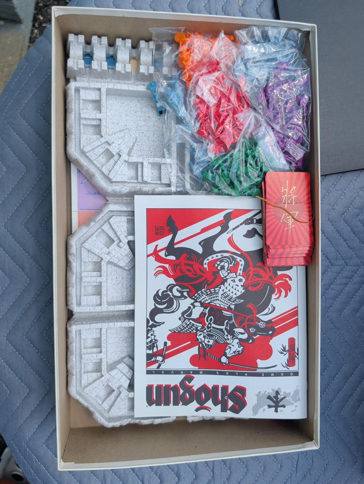 Milton Bradley Samurai Swords Board Game