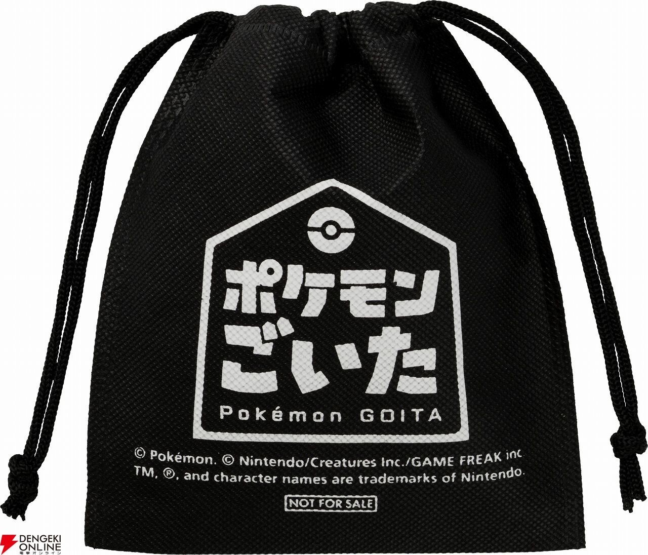 Pokemon GOITA Japanese Official Board Game w/bonus(Logo Bag) Presale Dec.18 NEW