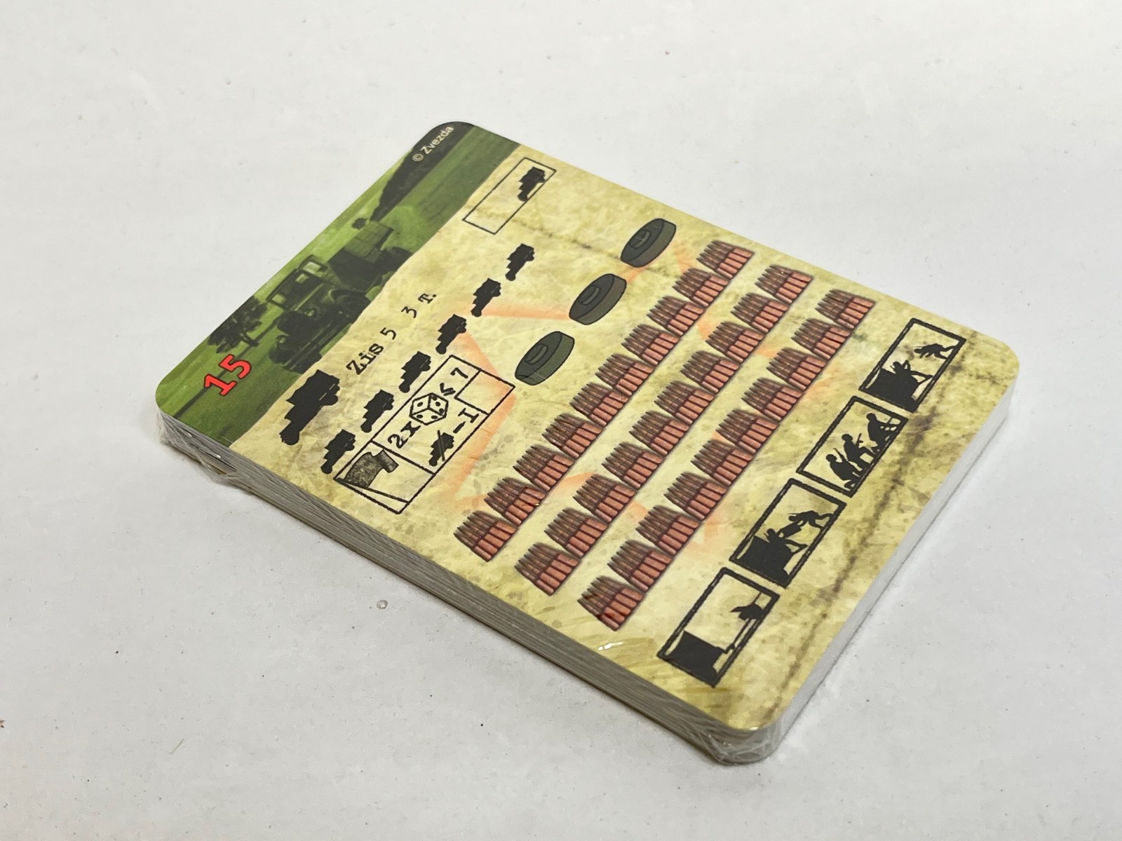 World War II Barbarossa 1941 Tactical War Game Zvezda #6134 Open Box READ