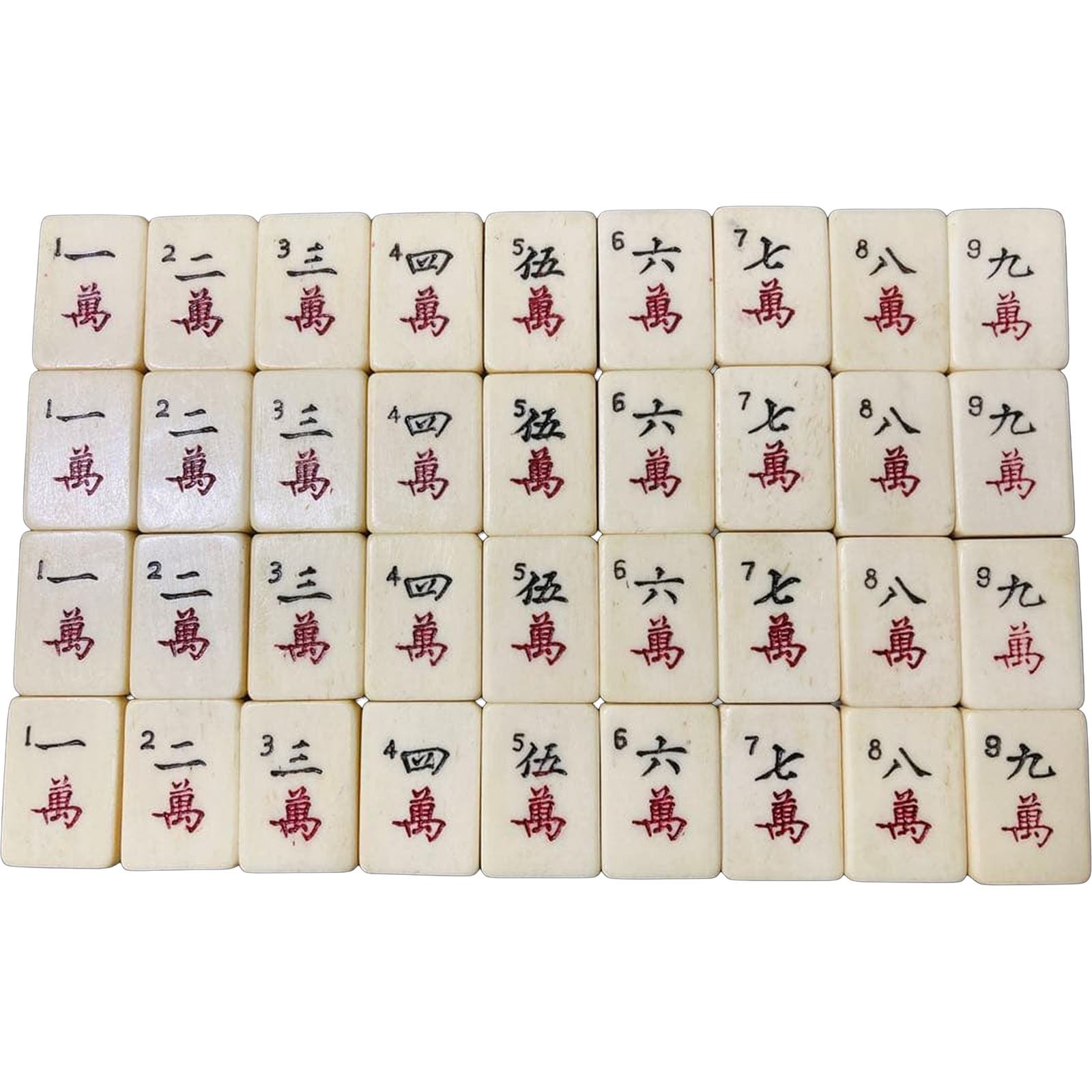 Vtg Chinese Mahjong Bone Bamboo Wooden Case 5 Drawer Tiles Carved Flower Auth