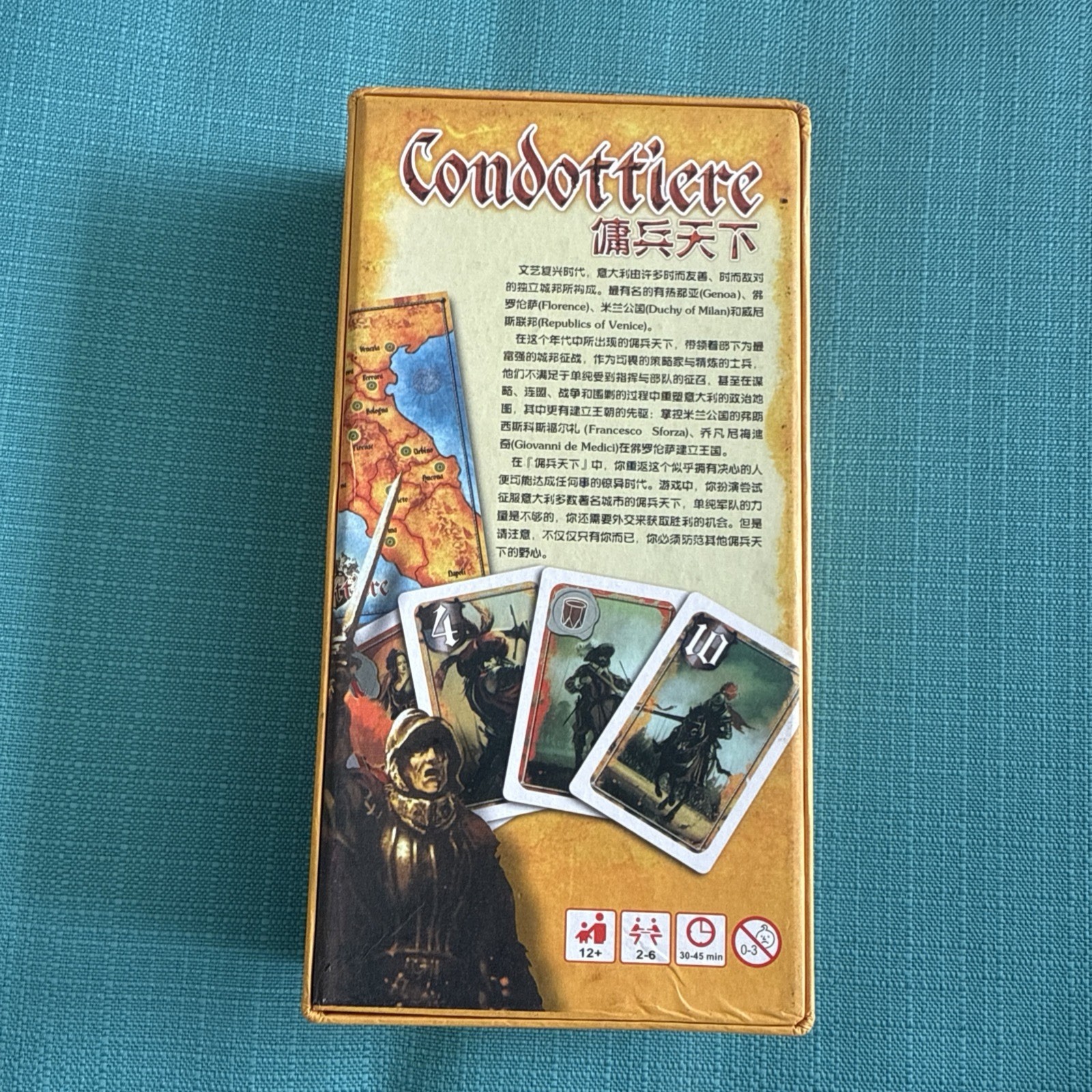 Condottiere Chinese Edition Fantasy Flight Games 2007 Complete