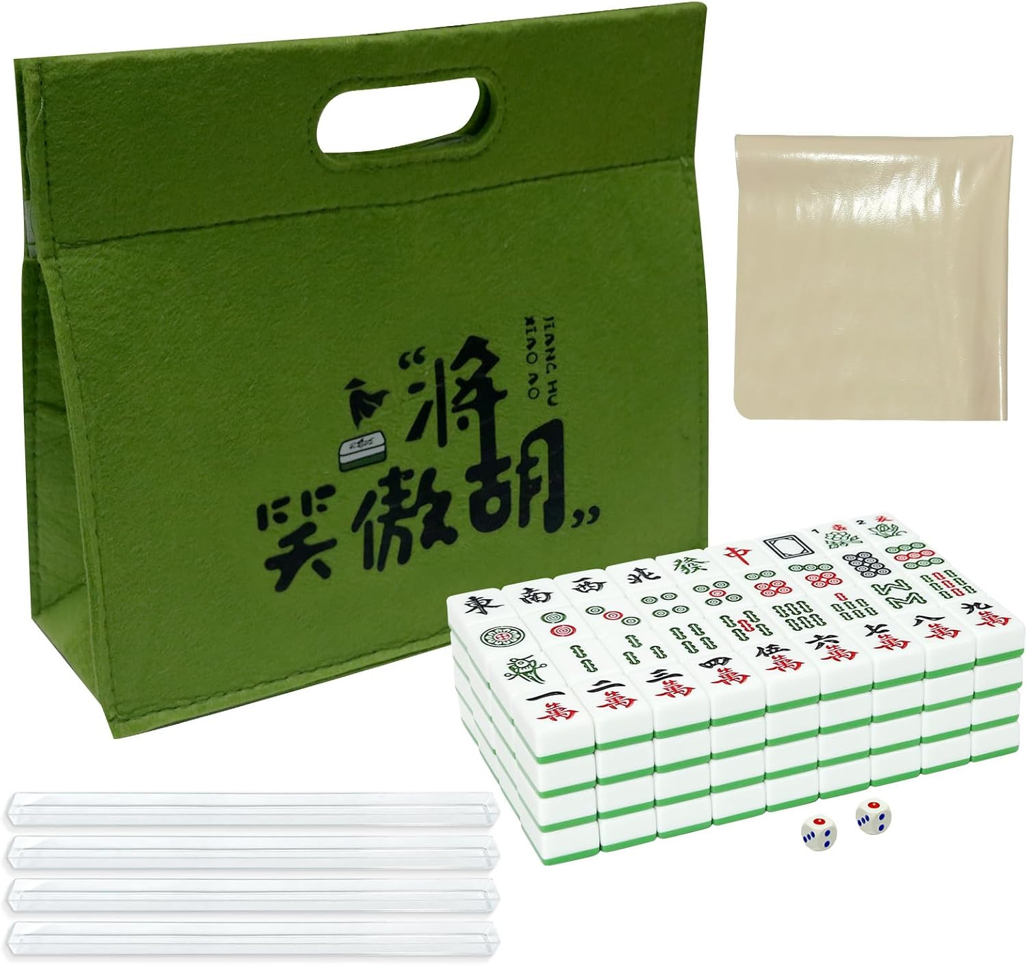 中式麻将 1.2-Inch Chinese Mahjong Game Set with 4 Racks for Family Night, 144Pcs Mel