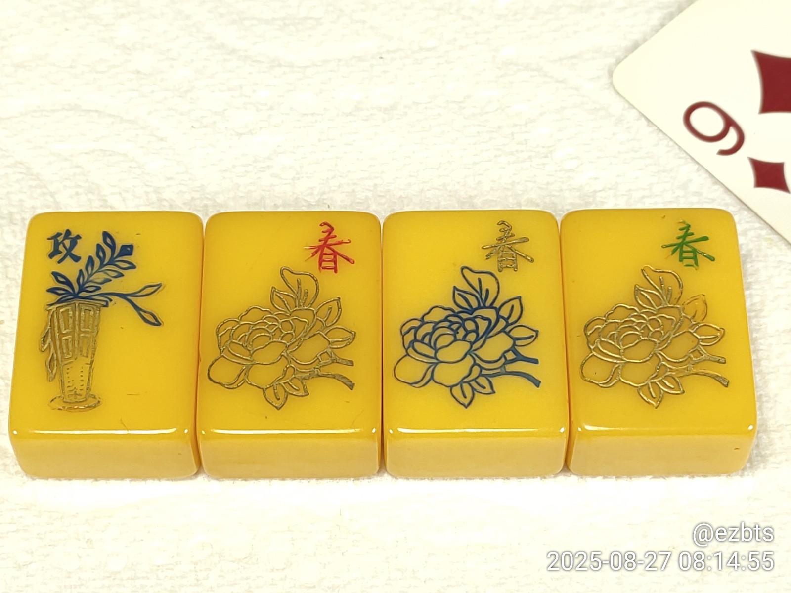 4 Rare Bakelite Catalin MahJong Mah Jongg Flowers tiles Excellent Condition 9dia