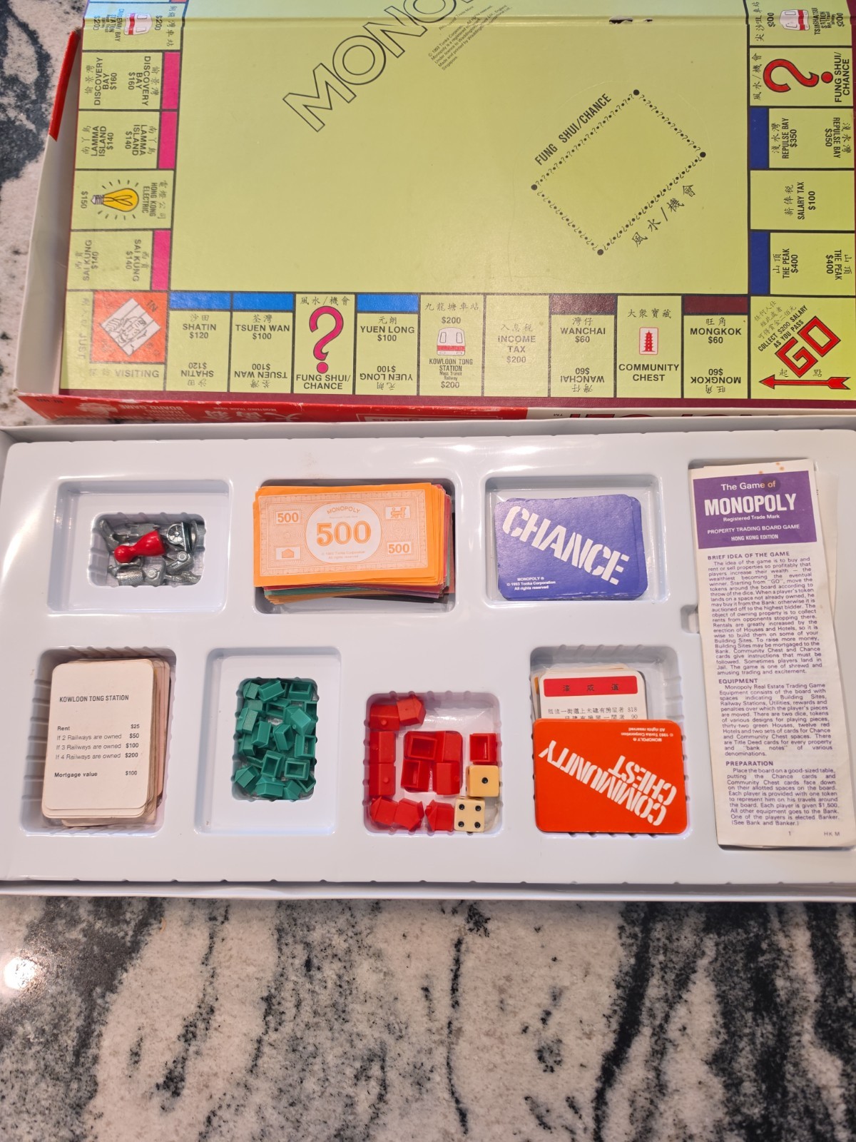 Vintage 1993 Waddingtons Monopoly Hong Kong Edition Bilingual COMPLETE Set Rare