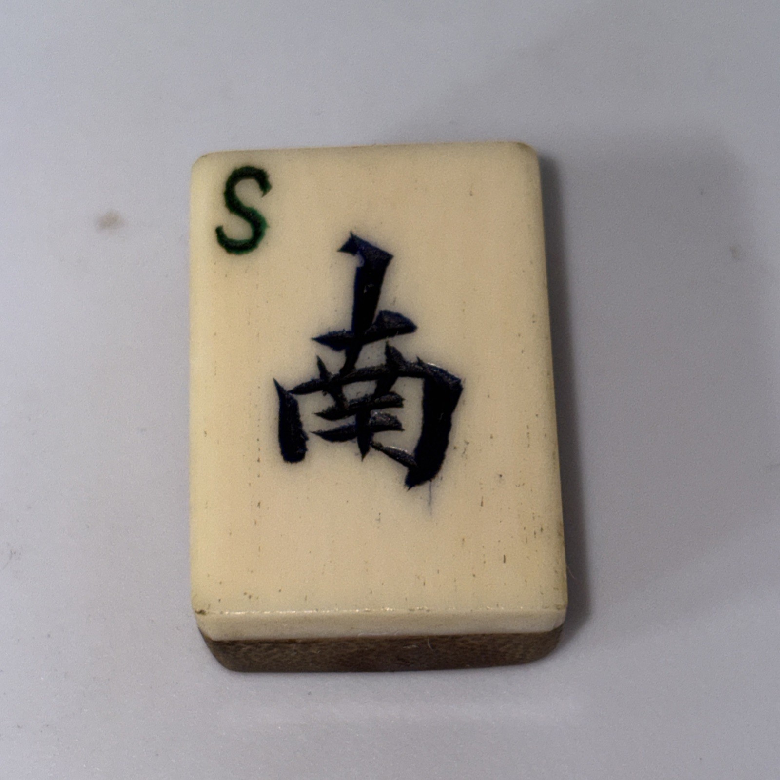Vintage MAHJONG BAMBOO BONE TILES SOUTH “S” WINDS MAHJONG 32x21x13mm