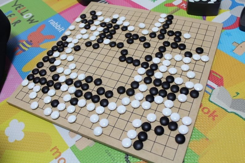 Replacement Stones for Korean Traditional Board Game BADUK, Weiqi, Go Game