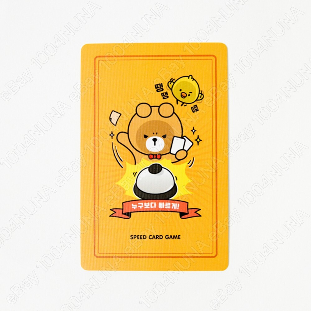 Yellow Chick Bell Halli Galli Board Game Set Character Card Family Party Night