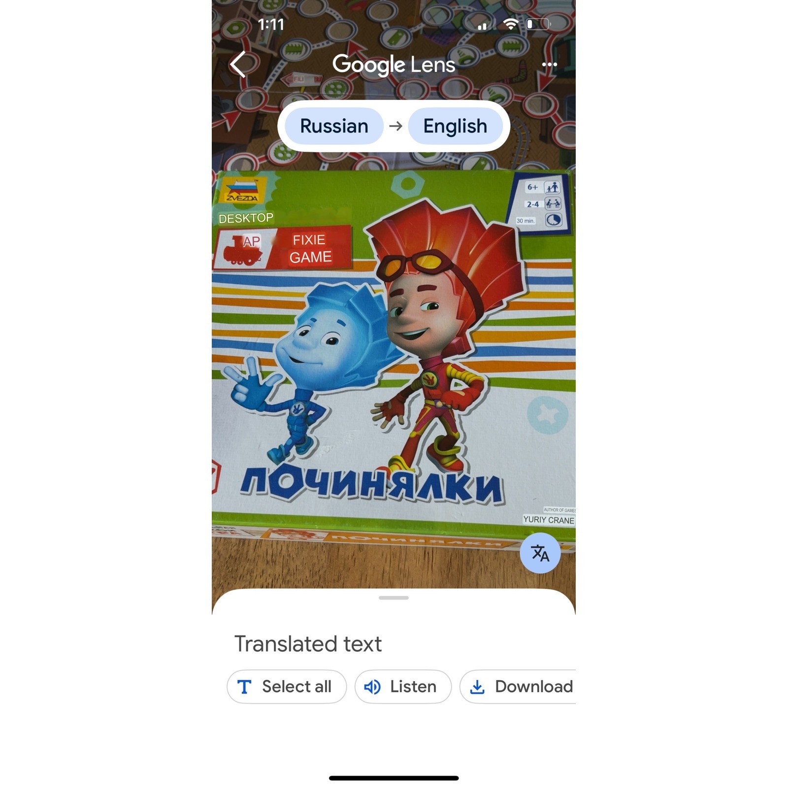 Zvezda Fixie Pochinyalki Russian Board Game The Fixies Board Ripped see pics