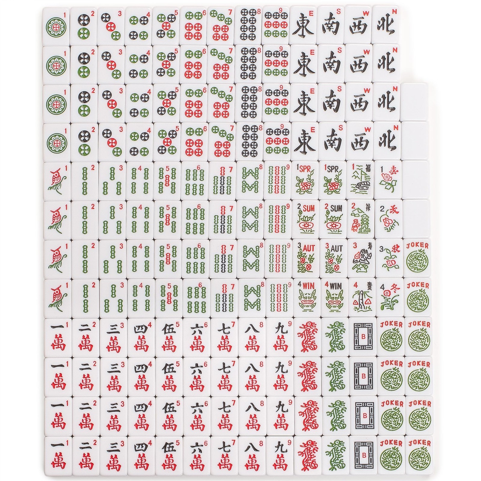 Yellow Mountain Imports Travel Size American Mahjong Set Celadon with Teal Gr…