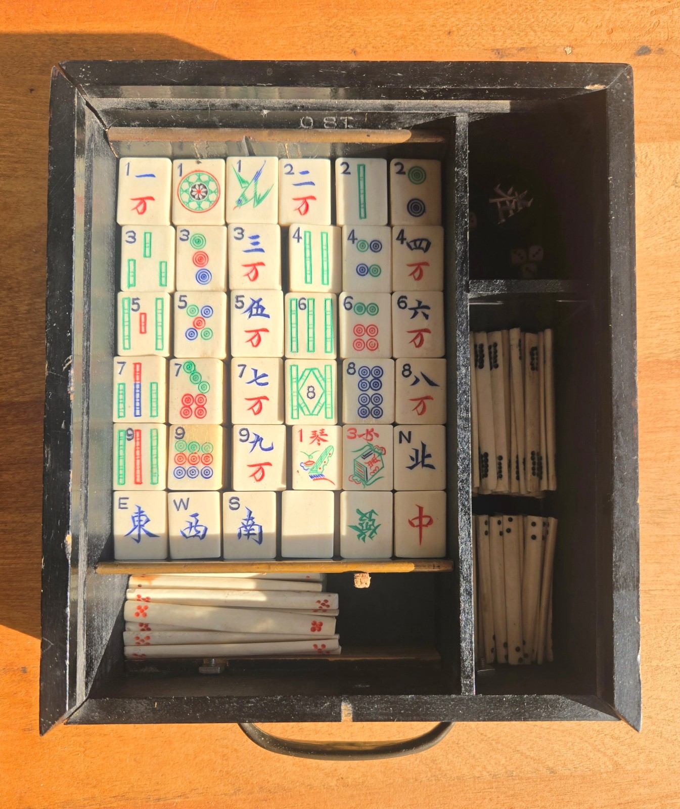 Antique Mah Jong Wooden Box Set, 144 Bone and Bamboo Tiles