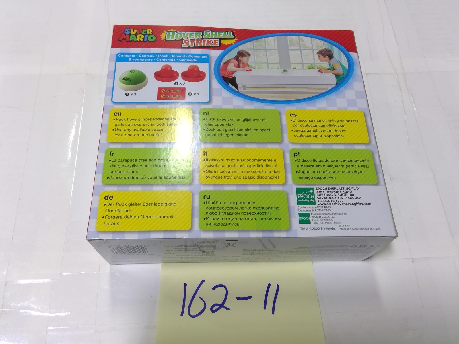 Epoch Games Super Mario Hover Shell Strike Skill Game 2 Players 4+ New Sealed