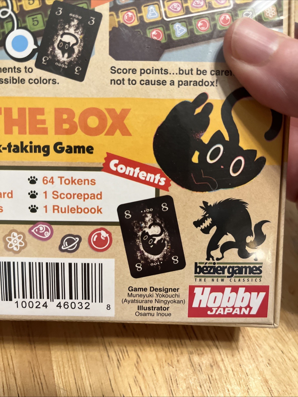 CAT IN THE BOX: Deluxe Edition Quantum Trick-Taking Board Game Bezier Games NEW