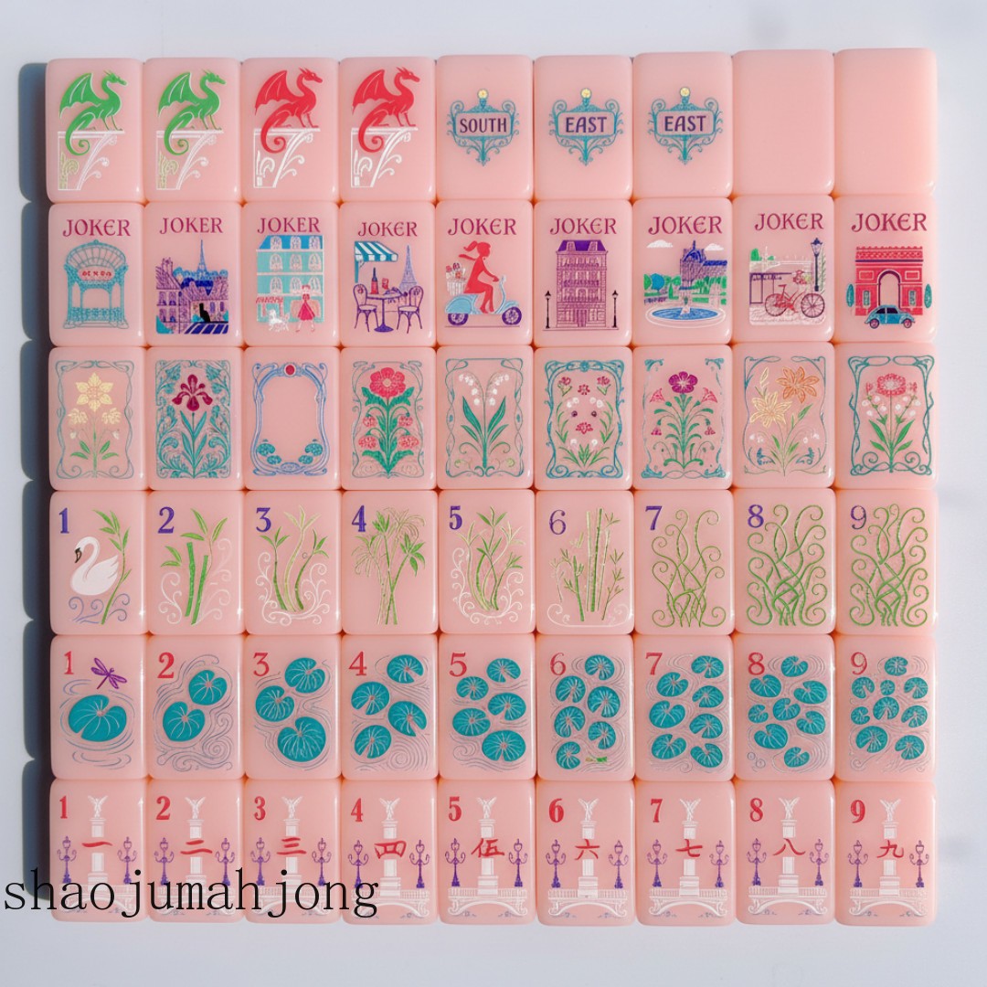 American Mahjong Tiles, 160 Lilac Acrylic Engraved Layered,Candy Pink