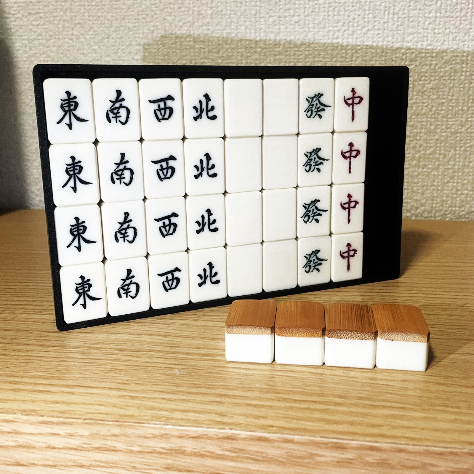 Vintage Mizuno Maruichi Bamboo Backed Mahjong Tile Set Japanese Riichi Mahjong