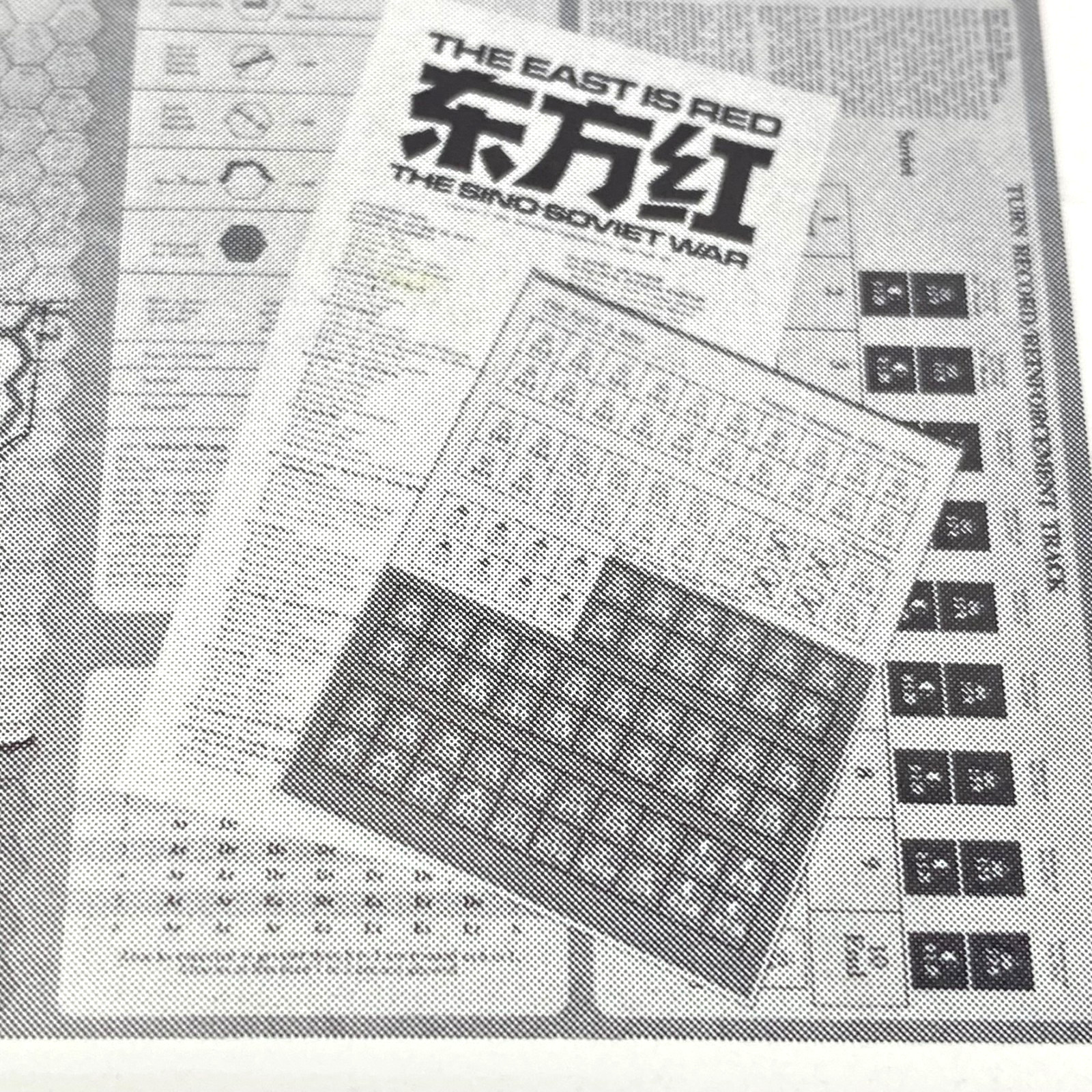 SPI 1974: The East is Red The Sino-Soviet War Strategy & Tactics Game COMPLETE