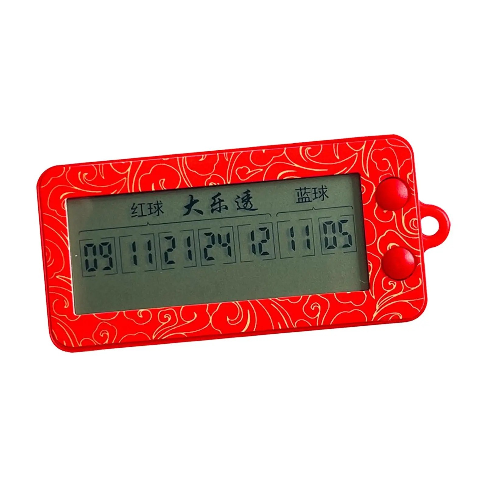 Lottery Number Picker – AI Algorithm Fortune Double Lottery Number Picker