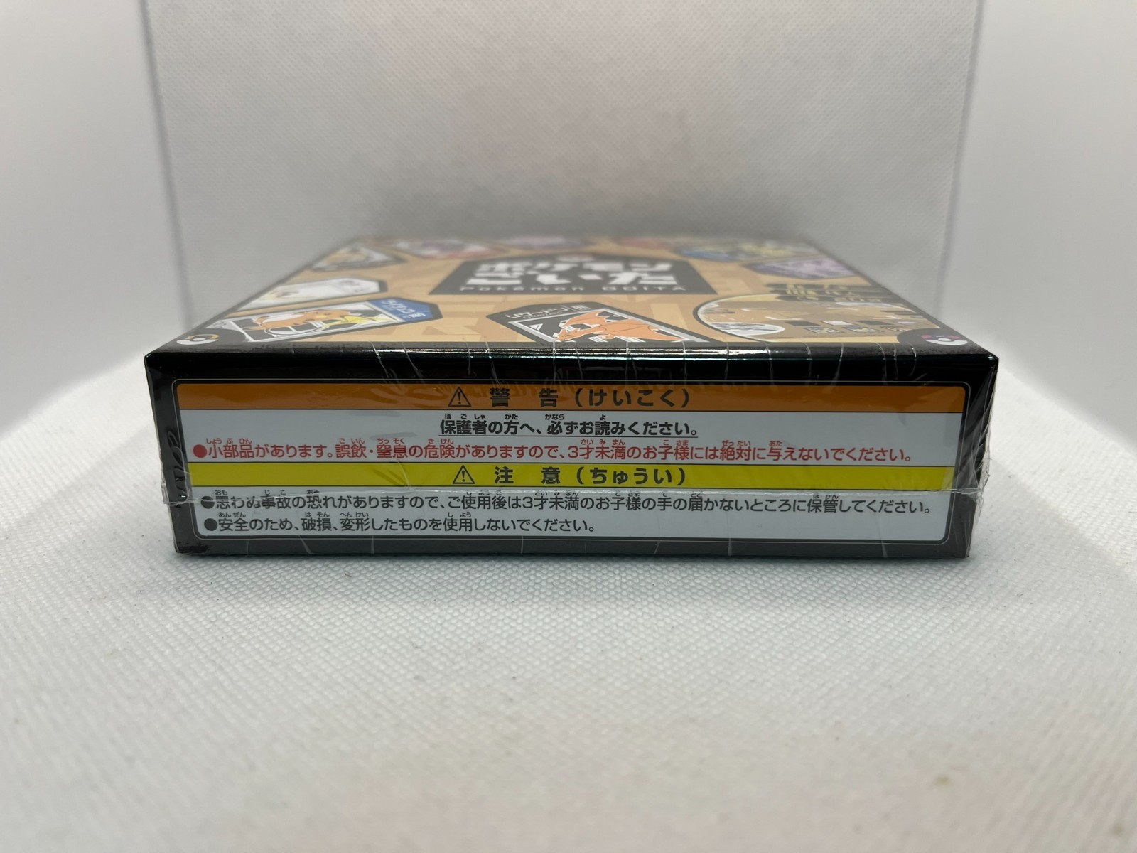 Presale Pokemon GOITA Japanese Official Board Game New Dec.18