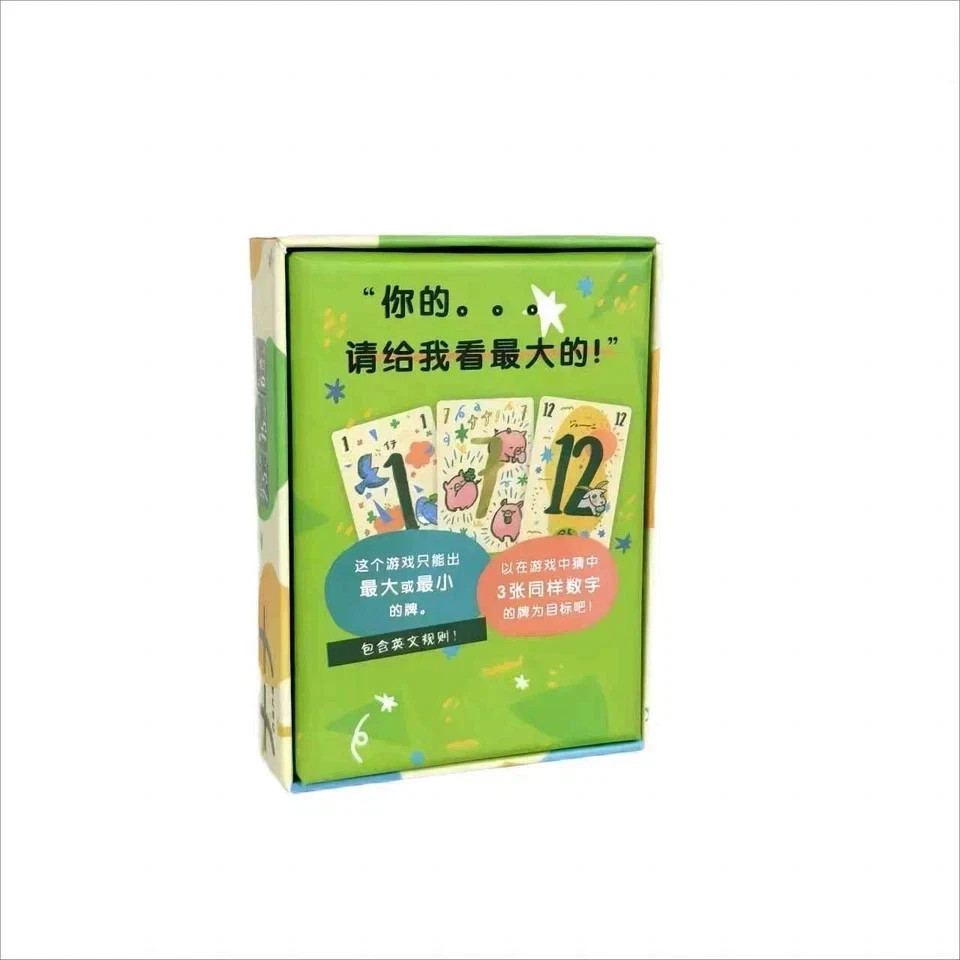 Mob+ Nana Card Game 3rd Edition (2-5 players, 15-30 minutes) Board Games-USA
