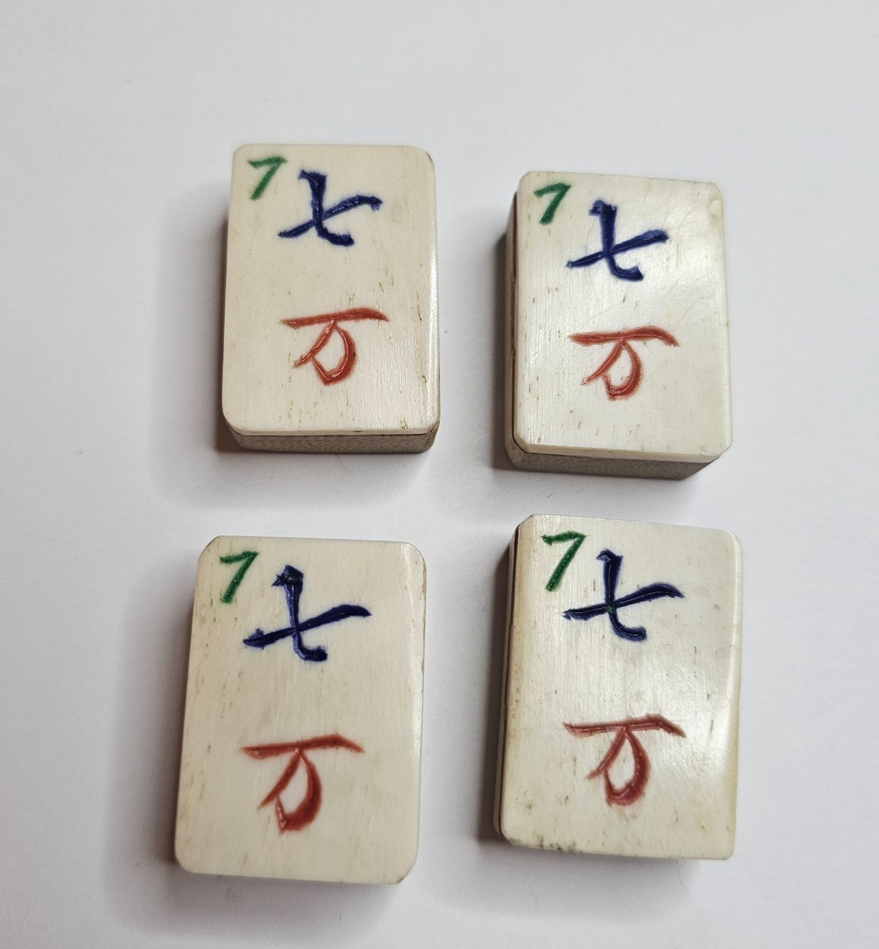 ~4~ c.1920-30s MAH-JONG BAMBOO BONE TILES #7 “CHARACTER~SYMBOL” MA JONGG MAHJONG