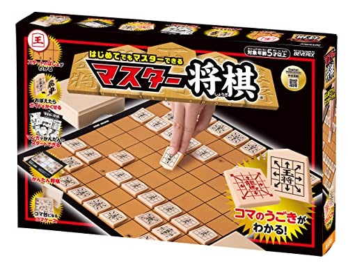 You can see how to move with arrows! Master Shogi Easy to start manga Japan