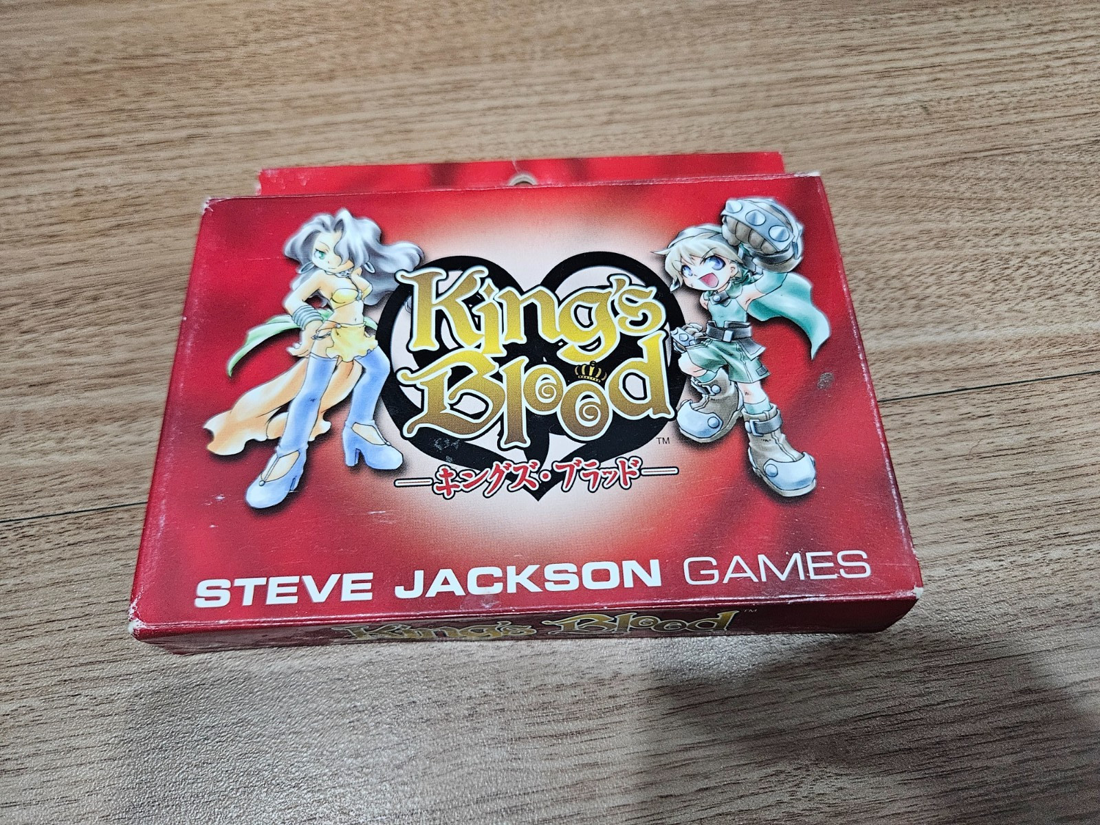 SJG King’s Blood Card Game Rare, 100% Complete