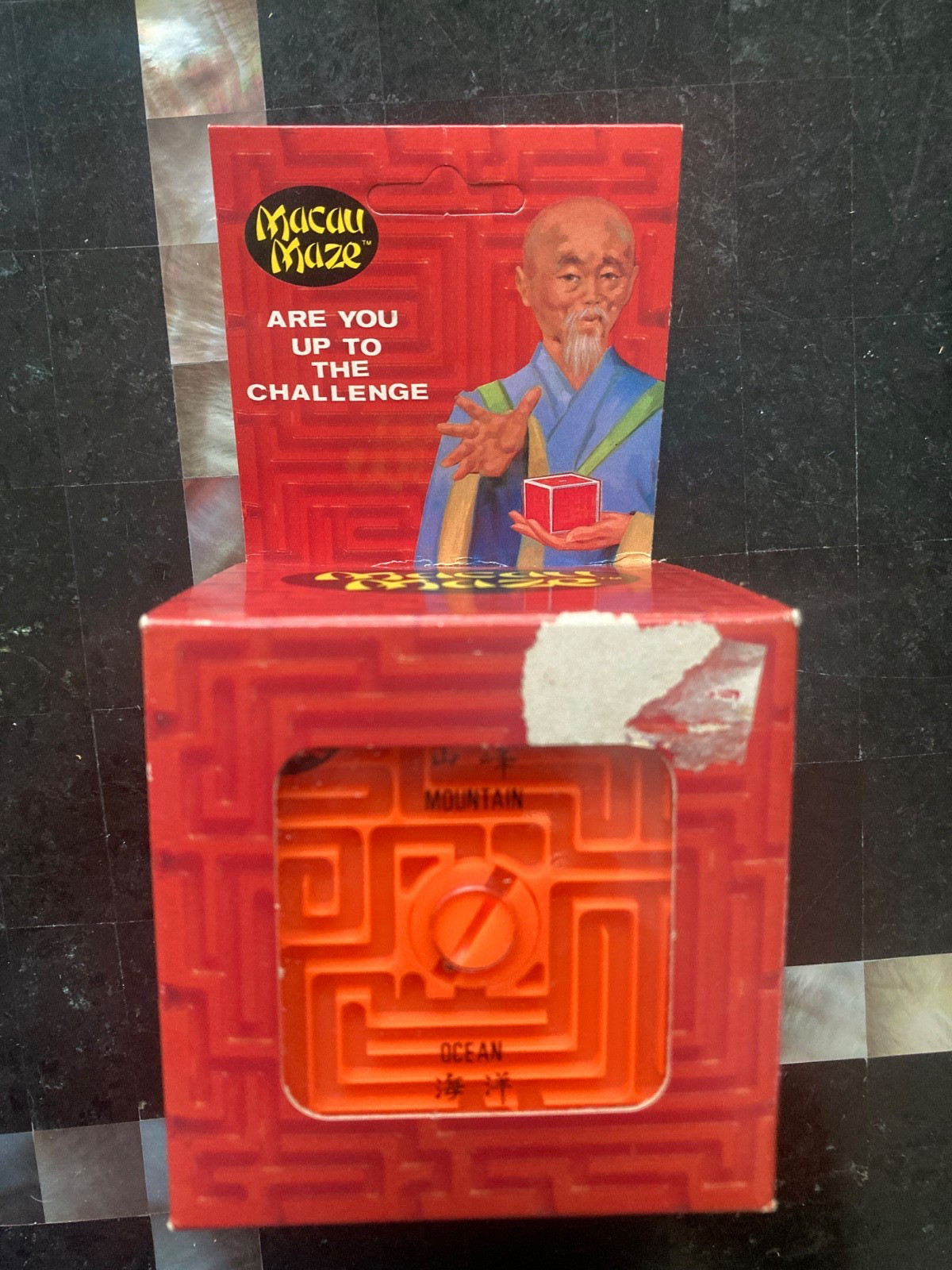 Macau Maze Cube Maze