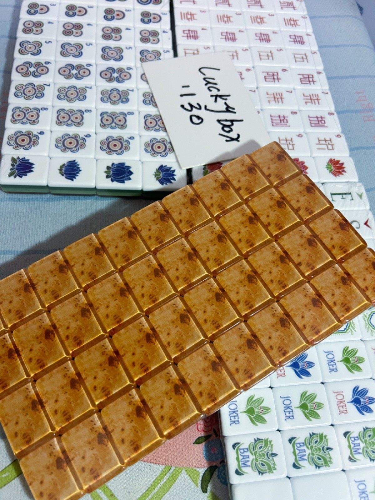 American Mahjong Game Set, 160 Wood grain Mah Jong Tiles,+Free storage bag