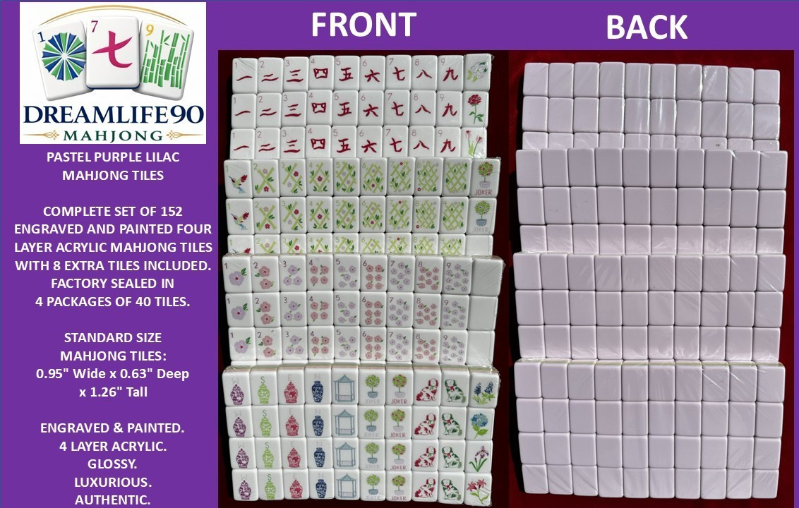 PASTEL PURPLE 4 Layer Acrylic Mahjong Tiles American Set 160 Tiles US SELLER!