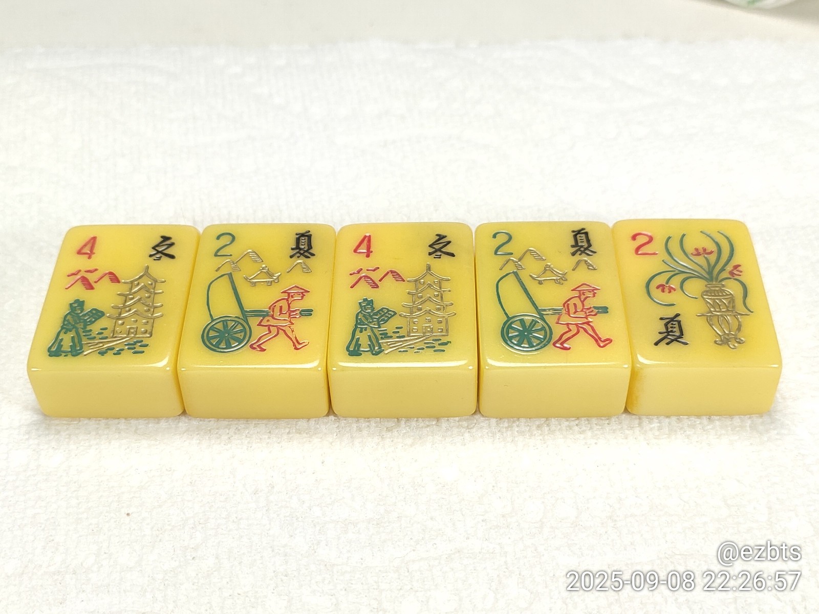 4 Rare Bakelite Catalin MahJong Mah Jongg Flowers tiles Excellent Condition 9dia
