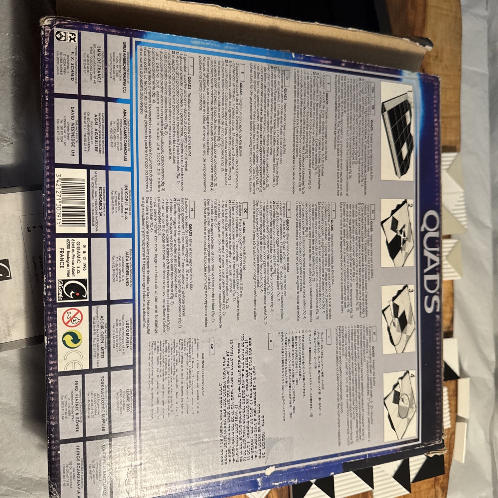 Quads Board Game Gigamic Abstract Strategy Puzzle 2 Player Game