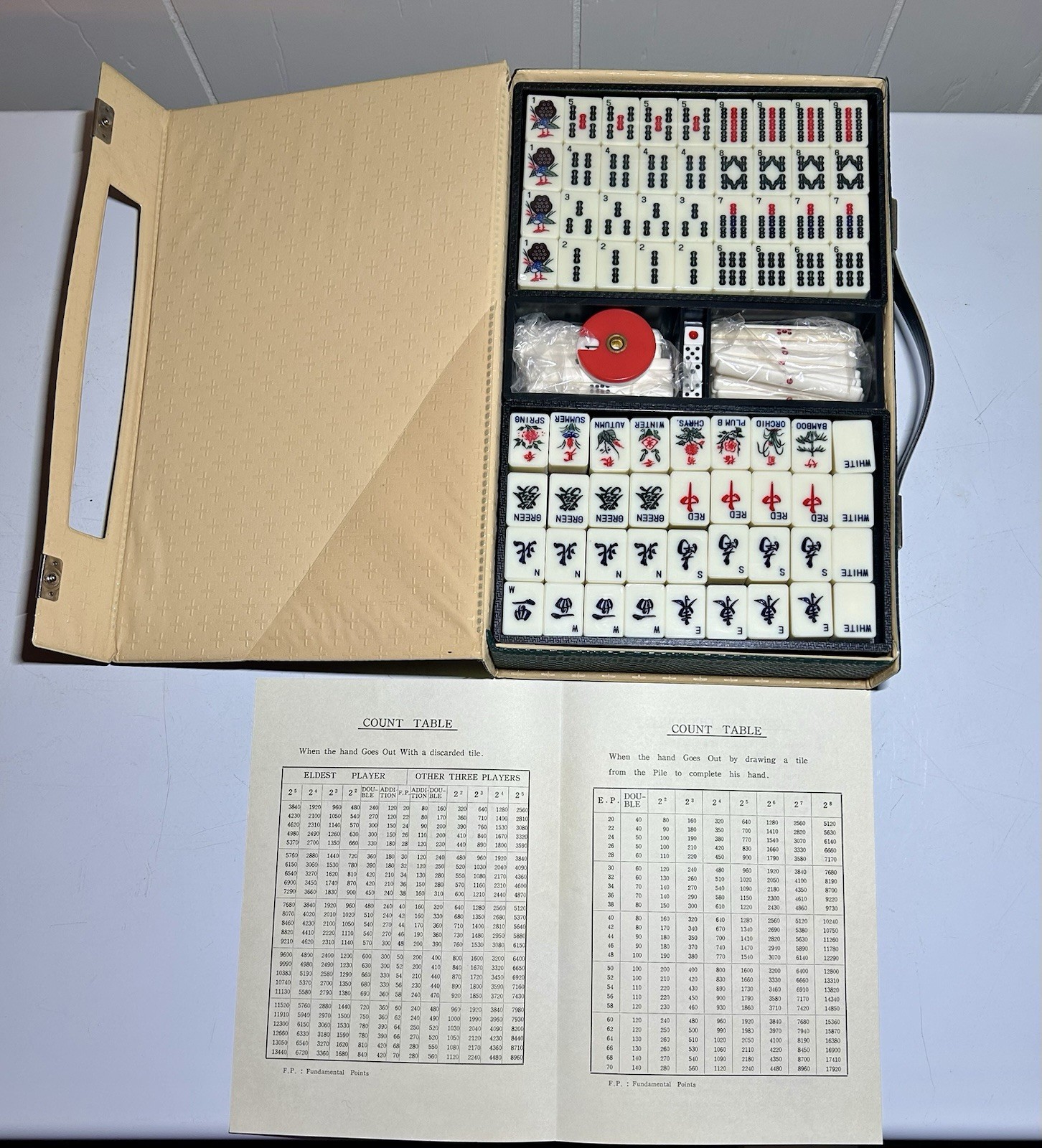 Vintage Japanese Phenolic & Bamboo Mah Jong Set & Case 144 Tiles & Wind Disc