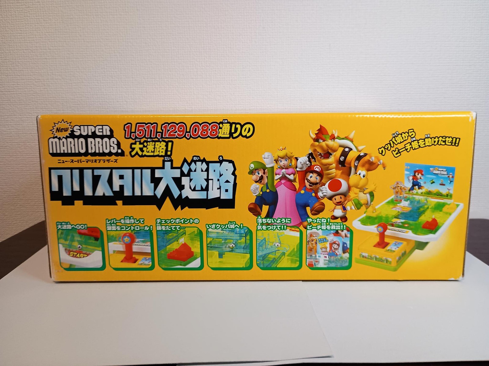 New Super Mario Bros Vintage Marble Maze Game Epoch 2006 Boxed Japan