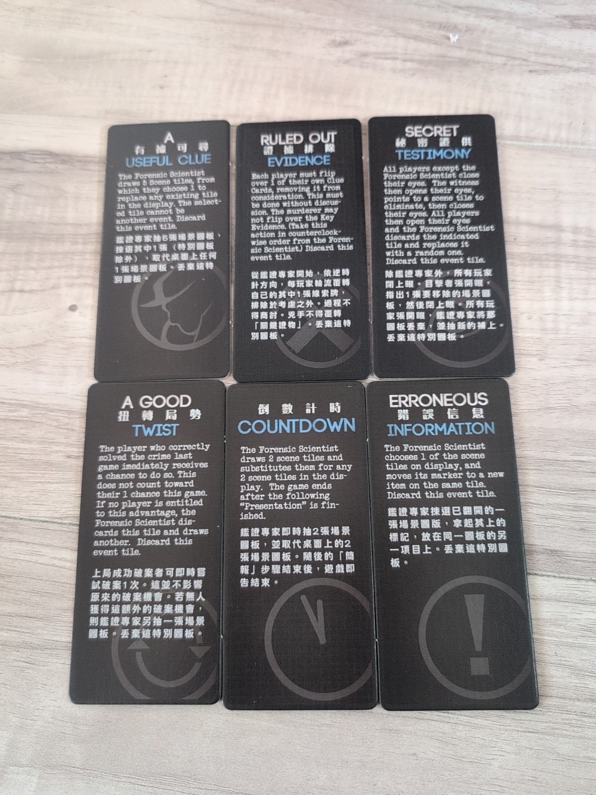 Deception: Murder in Hong Kong Board Game ( Scene Tiles X 32 ) ONLY