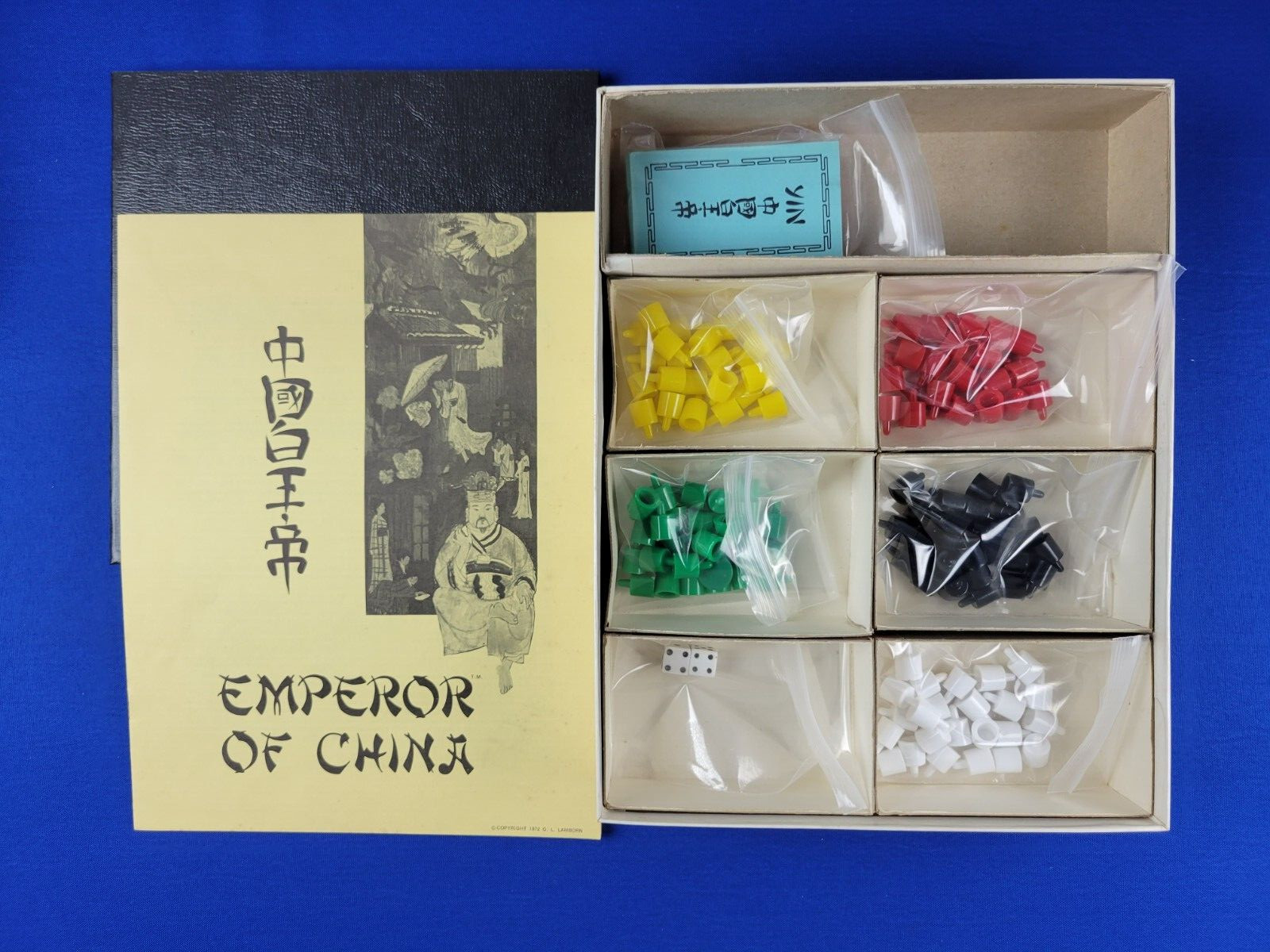 Emperor of China Box Set – Dynamic Games (Complete)