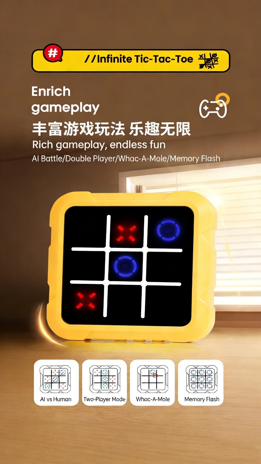 Electronic Chessboard Tic Tac Toe Multifunctional Children’s Education Strategy