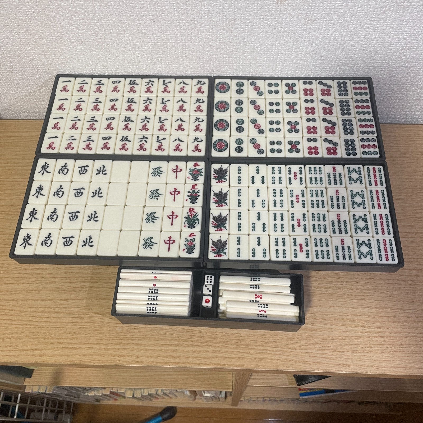 Vintage Mizuno Maruichi Bamboo Backed Mahjong Tile Set Japanese Riichi Mahjong