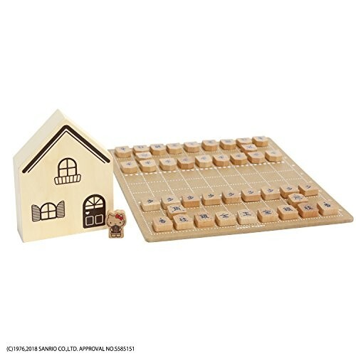 Hello Kitty First Shogi Set