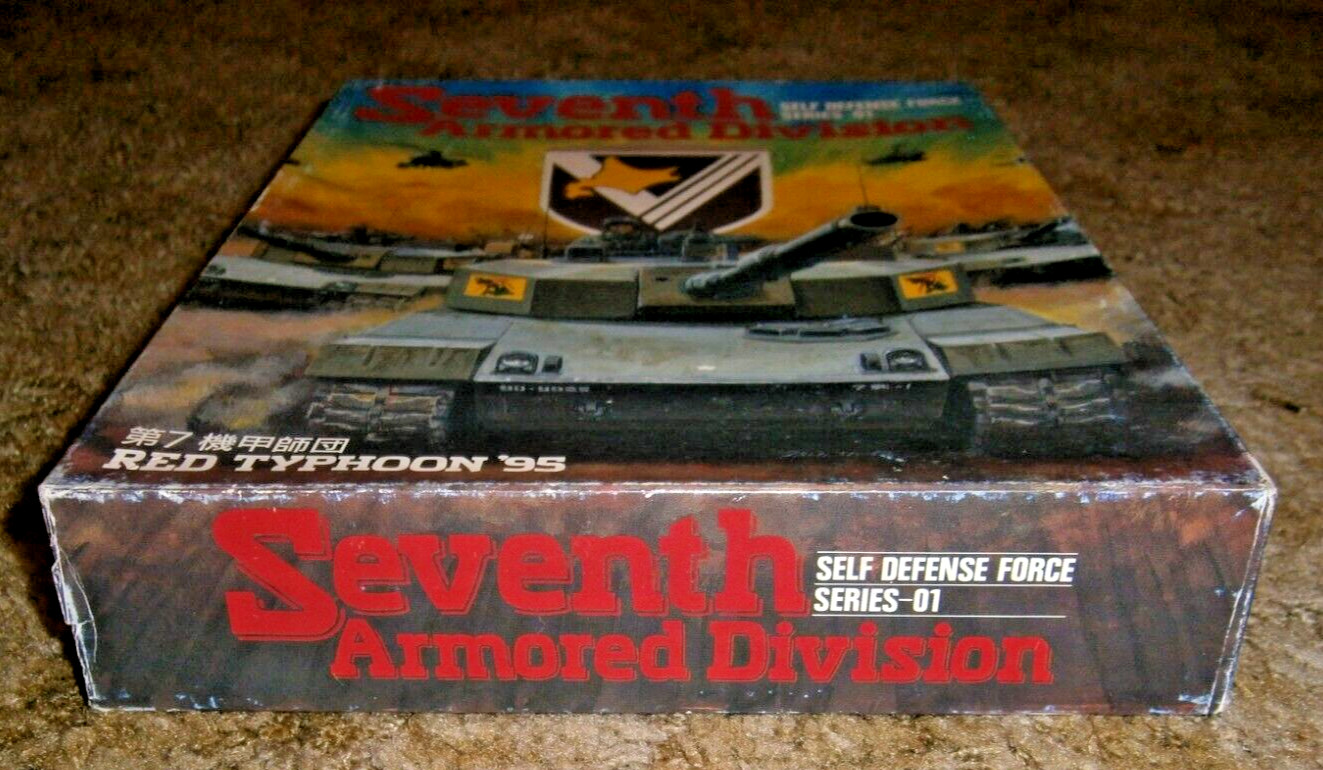 SEVENTH DIVISION by Ad Technos – SDF game n.1 **Complete w/English Translation**
