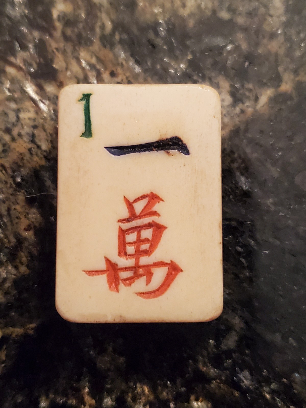 Vtg 1920s Bone&Bamboo Mahjong Replacement Tiles Lot of 4 (Craks & Red Dragon)