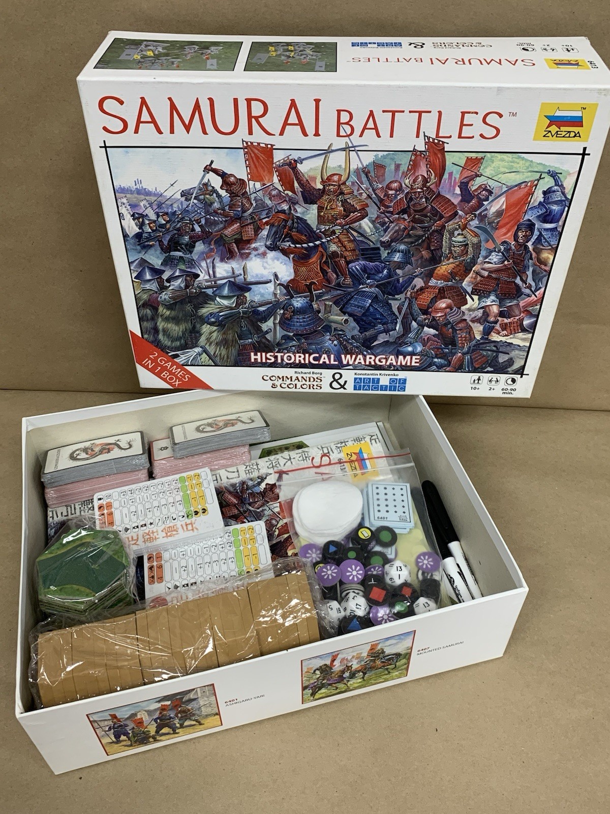 Samurai Battles Commands & Colors Art of Tactic Zvezda War Strategy Unpunched