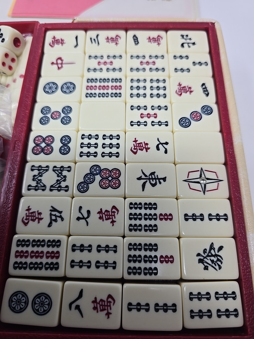 Jinbido Co. Mongjan Complete game Set 1960 To The 1980s.