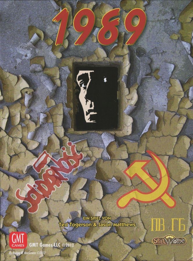 1989 (DE)