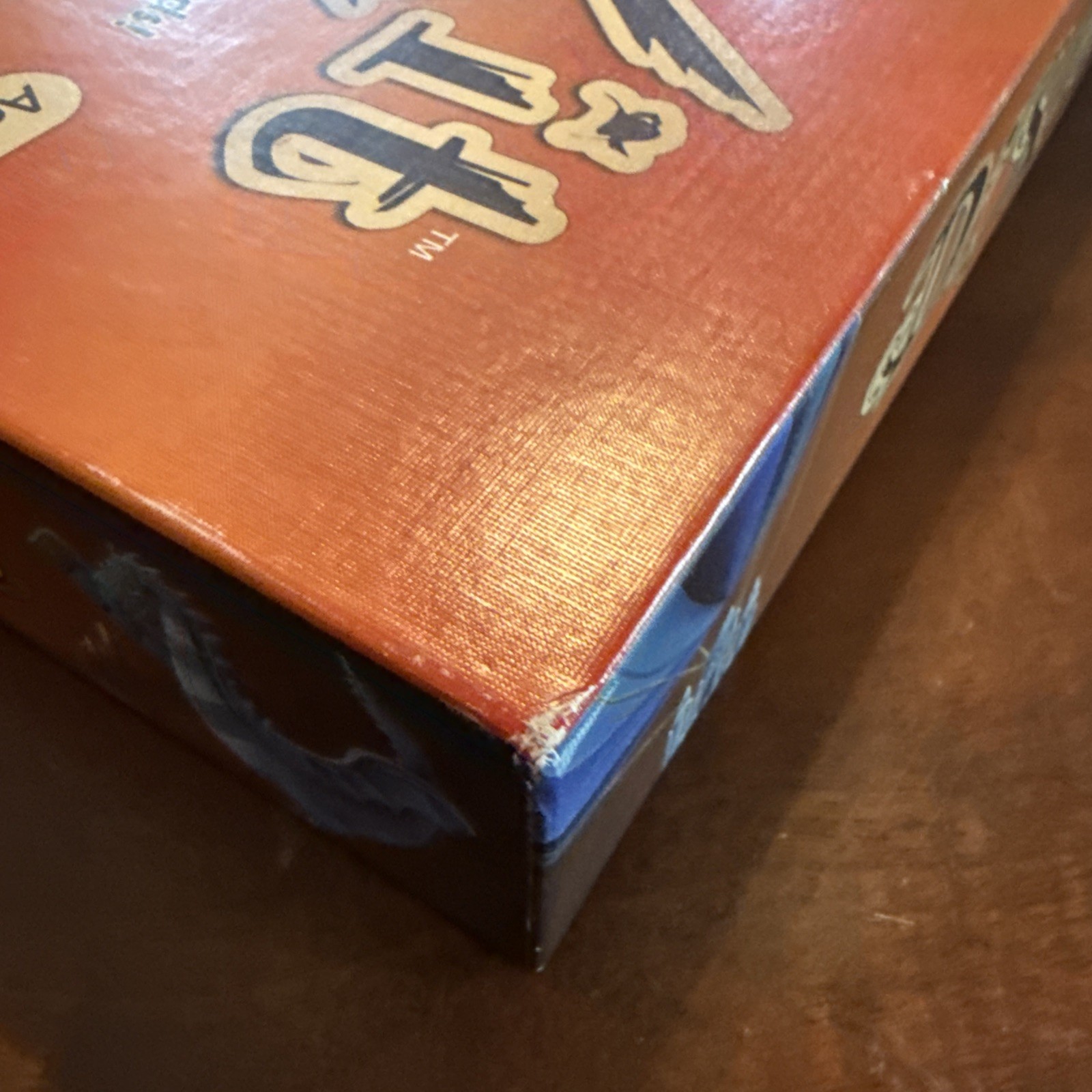 DIXIT Storytelling Board Game Libellud 2012 Family Edition CIB Complete