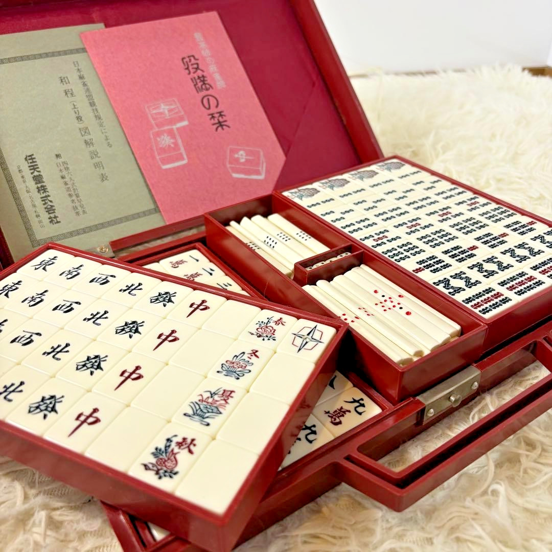 Nintendo Yakuman Diamond Mahjong Tile Set Heavy Tiles Vintage Complete Japan