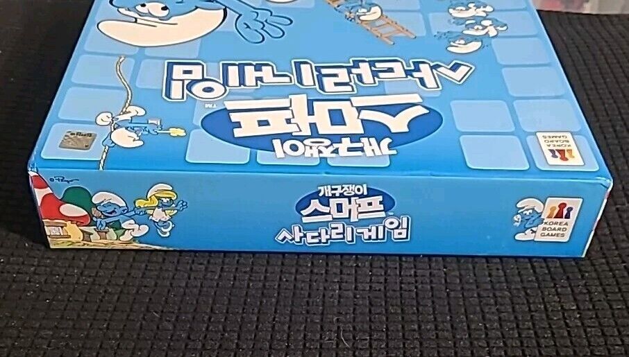 Korea Board Games Sneaky Smurf Ladder Game Korean