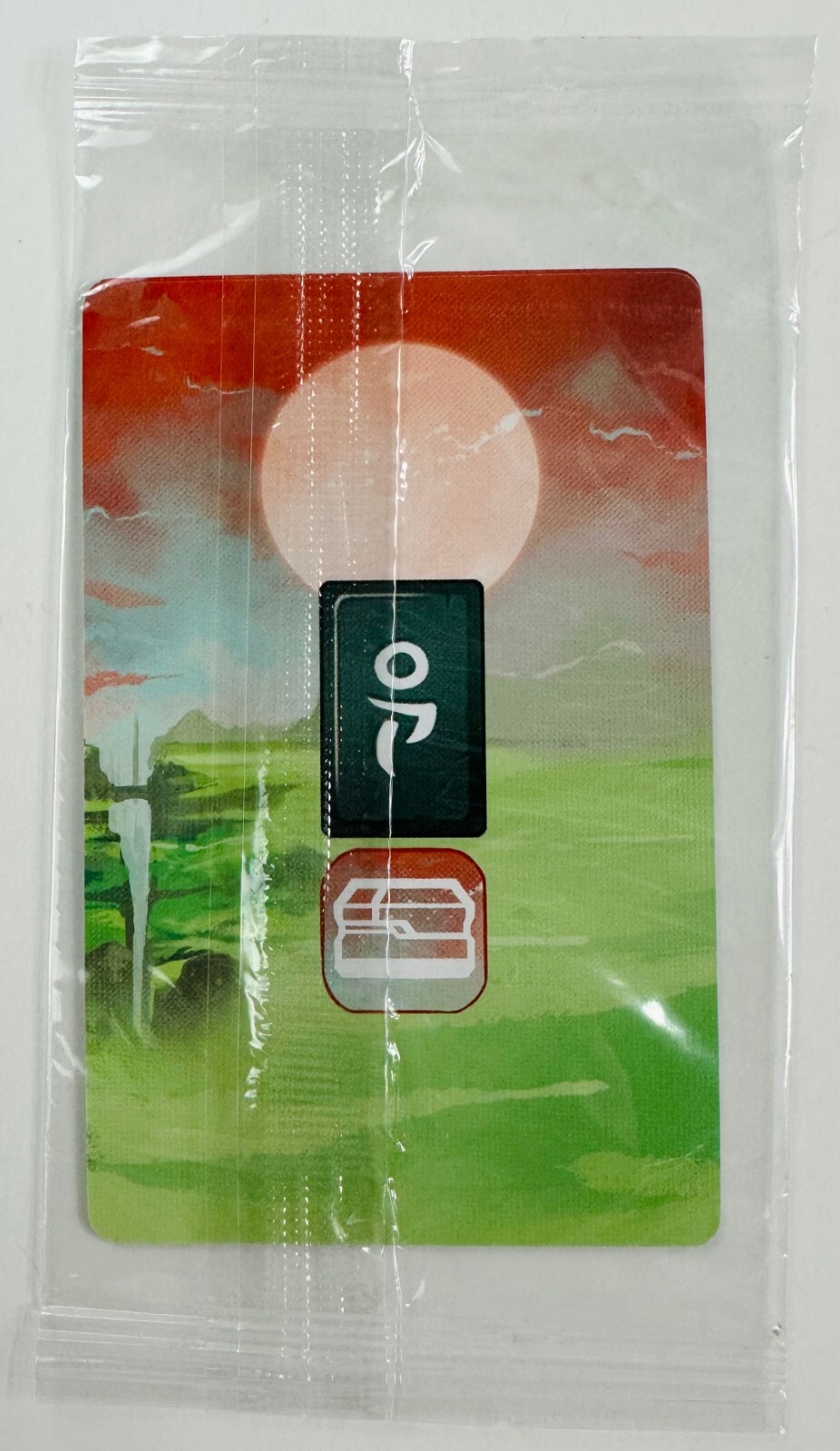 Lava Flow Promo Card for NEAR AND FAR Board Game from Red Raven Games NEW