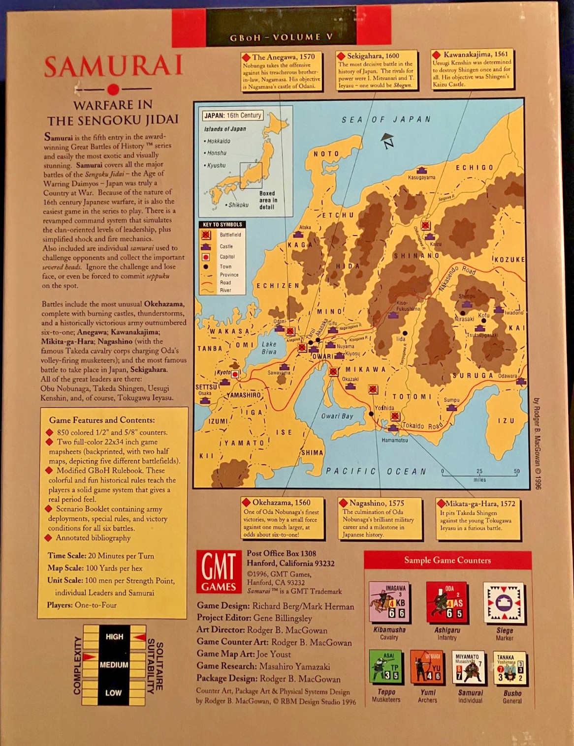 Samurai: Warfare in 16th Century Japan (GMT, 1996)