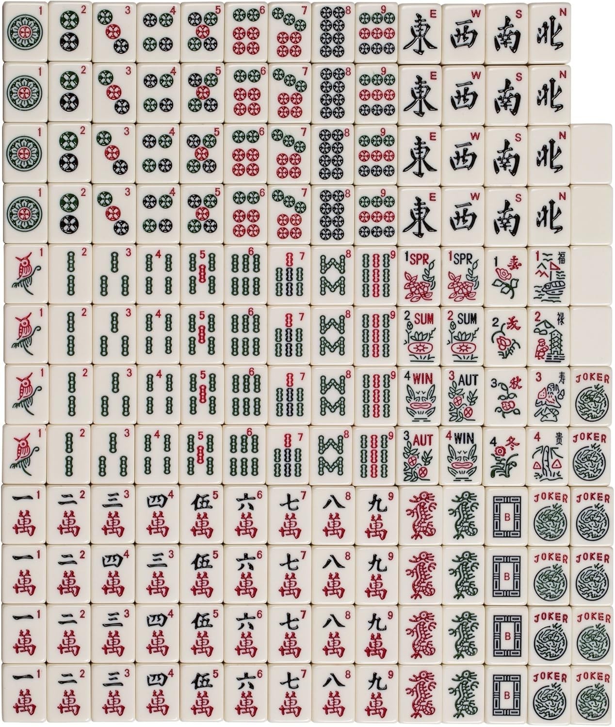 American Mahjong Set, Mojave Ivory with Brown Soft Case, All-in-One Racks wit…