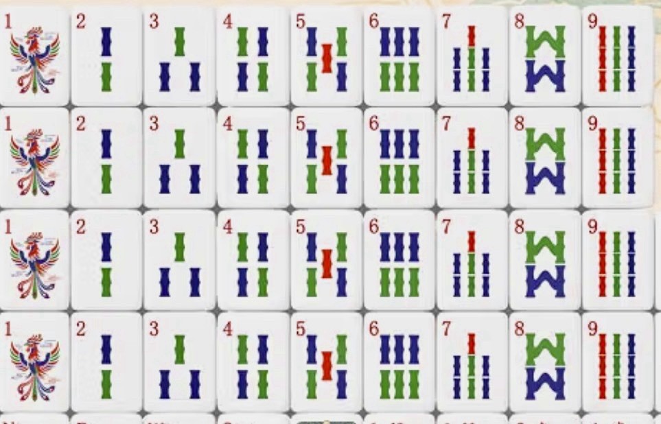 American Mahjong Set•160 Melamine Tiles •Racks •Storage Tote